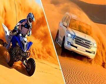desert safari abu dhabi trips atv package Desert Safari Abu Dhabi Trips